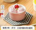 Axyaa Air Fryer Ceramic Baking Bowl for Steamed Egg Soup and Pudding