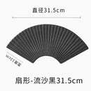 Axyaa Fan-Shaped Sushi Plate Set - Hotel Western Food Serving Tray