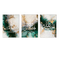Allahu Akbar Islamic Calligraphy Canvas Painting in Gold Green Marble for Axyaa Living Room Decor.