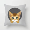Axyaa Cute Cat Round Head Cushion Cover 45x45cm Polyester Pillowcase Square