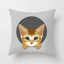 Axyaa Cute Cat Round Head Cushion Cover 45x45cm Polyester Pillowcase Square