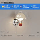 Axyaa Mushroom Wall Lamp | Cream Style LED Lighting Fixture | Nordic Design with Pull Switch
