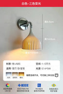 Axyaa Modern LED Wall Lamp E14 Bedroom Study Living Room Restaurant Home Decor