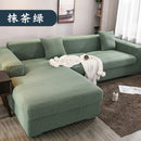 Axyaa Thick Elastic Polar Fleece Sofa Cover for 1/2/3/4 Seater L-shaped Corner Sofa