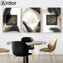 Ayatul Kursi Canvas Poster by Axyaa - Arabic Calligraphy Wall Art for Muslims