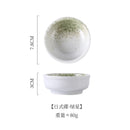 Axyaa Japanese Ceramic Seasoning Plate for Home & Restaurant Decor