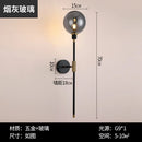 Axyaa Modern Black Iron Glass Ball LED Wall Lamp for Living Room Bedroom Decor