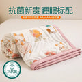 Axyaa Summer Soybean Fiber Quilt – Antibacterial, Skin-friendly, Air Conditioner Quilt