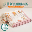 Axyaa Summer Soybean Fiber Quilt – Antibacterial, Skin-friendly, Air Conditioner Quilt