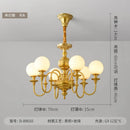 Axyaa Medieval Copper Wall Lamp LED Gold Lustre Vintage Bedroom Living Room