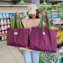 Axyaa Eco-Friendly Drawstring Shopping Bag - Waterproof & Foldable Storage Solution