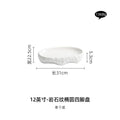 Axyaa Rock Oval Plate Dish White Porcelain Deep Dish for Tableware & Private Cuisine