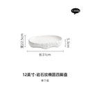 Axyaa Rock Oval Plate Dish White Porcelain Deep Dish for Tableware & Private Cuisine