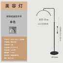 Axyaa LED U-shaped Floor Lamp for Beauty Salon, Bedroom, and Study