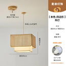 Axyaa Japanese Wooden Style Retro Restaurant Table Lamp Decoration