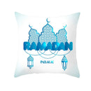 Axyaa Muslim Ramadan Pattern Polyester Cushion Cover 45X45CM