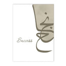 Islamic Wall Art: Axyaa Bohemia Love Success Choice Dua Canvas Poster