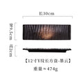 Axyaa Heart Rectangle Ceramic Sushi Plate - Personalized Rock Flat Plate