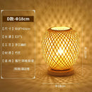 Axyaa Bamboo Study Table Lamp - Japanese Style Warm Decoration