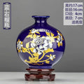 Axyaa Classic Jingdezhen Ceramic Vase with Base for Home Decor