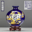Axyaa Classic Jingdezhen Ceramic Vase with Base for Home Decor