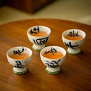 Axyaa Ceramic Master Cup Set for Kung Fu Tea, Grey Handwritten Design