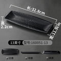 Axyaa Melamine Dinner Plate: Thick & Non-Slip Hot Pot Tray for Kitchen Storage