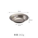 Axyaa Stainless Steel Spaghetti Plate & Fruit Salad Bowl - Kitchen Tools