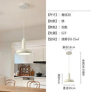 Axyaa Cream Wind Rocker Arm LED Wall Lamp
