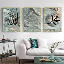 Axyaa Ayat Al Kursi Quran Calligraphy Art Abstract Canvas Poster Green Gold