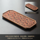 Axyaa Retro Walnut Wooden Tea Tray Set/Coasters for Zisha Pot Tea Ceremony Craft