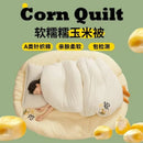 Axyaa Corn Glutinous Quilt - Double Thickened Winter Quilt