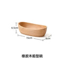 Axyaa Wooden Boat Salad Bowl for Snacks, Fruits, Sushi - Japanese Style Tableware