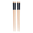 Axyaa Wooden Chopsticks Set 22cm, 2/5 Pairs