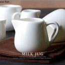 Axya Ceramic Mini Milk Jugs with Handle - Pure White Restaurant Tableware