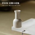 Ash Crockery Vase Set by Axyaa: Luxury Room Decor & Tea Set Craft