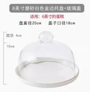 Axyaa Glass Covered Cake Tray for Desserts, Dim Sum, Fruits, and Bread Display