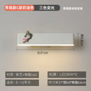 Axyaa Princess Room Magnetic Wall Light Rechargeable Baby Child Atmosphere Lamp