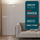 Axyaa Modern Minimalist LED Floor Lamp for Home Decoration in Nordic Style