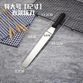 Axyaa Stainless Steel Cake Piping Spatula for Baking and Decorating