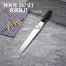 Axyaa Stainless Steel Cake Piping Spatula for Baking and Decorating
