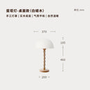 Axyaa Egg Tower Wood Table Lamp | Vertical Desk Light for Living Room Bedroom