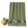 Axyaa Bamboo Towels Set for Home & Hotel, 2pcs, Soft & Absorbent, 34x74cm & 70x140cm