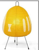 Axyaa Noguchi Geometric Pear Basket Lamp for Bedroom, Study & Living Room