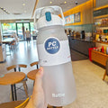 Axyaa Large Capacity Sports Water Bottle with Straw - Portable Frosted Plastic Space Cup
