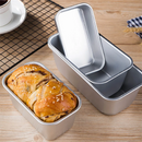 Axyaa Non-Stick Aluminum Loaf Cake Pan Mini Toast Cheese Baking Tray