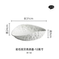 Axyaa Rock Shell Ceramic Steamed Fish Soup Plate - 2022 Light Luxury Tableware