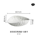 Axyaa Rock Shell Ceramic Steamed Fish Soup Plate - 2022 Light Luxury Tableware