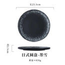 Axyaa Ceramic Plate Set for Pasta, Steak, and Western Cuisine