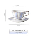 Axyaa Phnom Penh Striped Ceramic Tea Cup Set